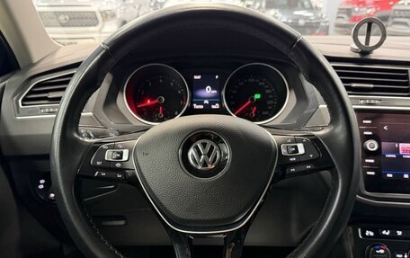 Volkswagen Tiguan II, 2020 год, 2 100 000 рублей, 14 фотография
