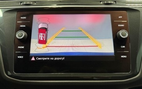 Volkswagen Tiguan II, 2020 год, 2 100 000 рублей, 12 фотография