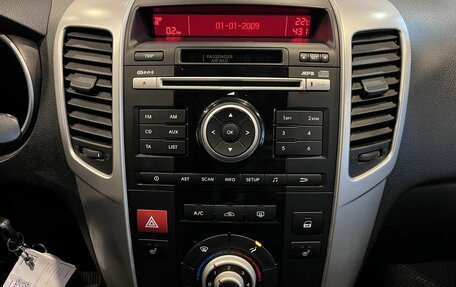 KIA Venga I, 2012 год, 925 000 рублей, 13 фотография