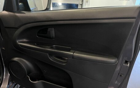 KIA Venga I, 2012 год, 925 000 рублей, 25 фотография