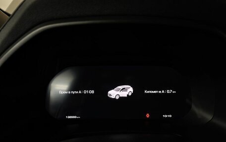 Haval F7 I, 2024 год, 2 411 000 рублей, 18 фотография