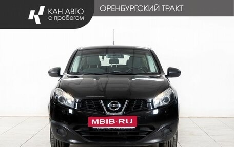 Nissan Qashqai, 2013 год, 998 000 рублей, 2 фотография