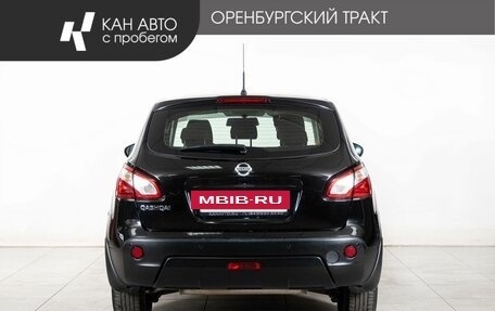 Nissan Qashqai, 2013 год, 998 000 рублей, 4 фотография