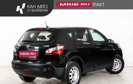 Nissan Qashqai, 2013 год, 998 000 рублей, 3 фотография