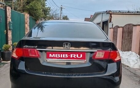 Honda Accord VIII рестайлинг, 2012 год, 1 500 000 рублей, 6 фотография
