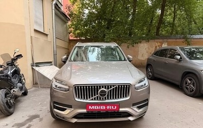 Volvo XC90 II рестайлинг, 2020 год, 4 800 000 рублей, 1 фотография