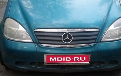 Mercedes-Benz A-Класс, 2000 год, 300 000 рублей, 1 фотография