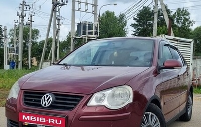Volkswagen Polo IV рестайлинг, 2008 год, 500 000 рублей, 1 фотография