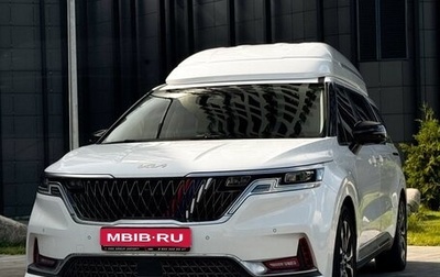 KIA Carnival, 2020 год, 4 790 000 рублей, 1 фотография