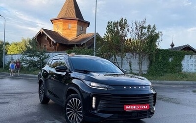 CheryExeed TXL, 2023 год, 2 350 000 рублей, 1 фотография