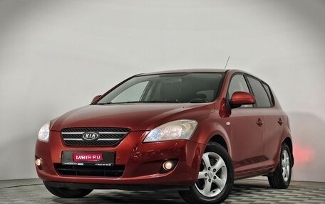 KIA cee'd I рестайлинг, 2009 год, 525 000 рублей, 1 фотография