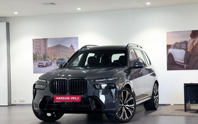 BMW X7, 2025 год, 18 790 000 рублей, 1 фотография