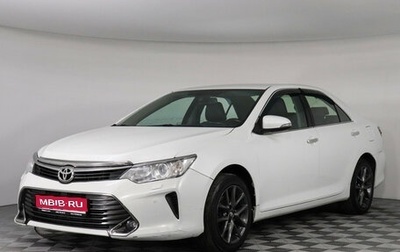 Toyota Camry, 2014 год, 1 777 000 рублей, 1 фотография