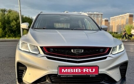 Geely Coolray I, 2021 год, 1 850 000 рублей, 1 фотография