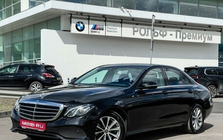 Mercedes-Benz E-Класс, 2020 год, 2 997 000 рублей, 1 фотография