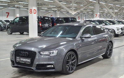 Audi A5, 2015 год, 1 855 000 рублей, 1 фотография