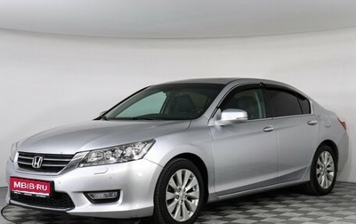 Honda Accord IX рестайлинг, 2013 год, 1 360 000 рублей, 1 фотография