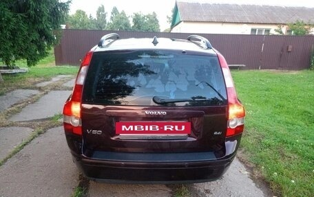 Volvo V50 I, 2005 год, 650 000 рублей, 3 фотография