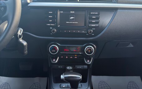 KIA Rio IV, 2018 год, 1 600 000 рублей, 12 фотография