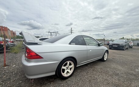 Honda Civic VII, 2005 год, 666 000 рублей, 4 фотография