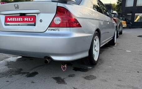 Honda Civic VII, 2005 год, 666 000 рублей, 5 фотография