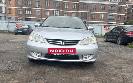 Honda Civic VII, 2005 год, 666 000 рублей, 8 фотография