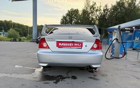 Honda Civic VII, 2005 год, 666 000 рублей, 6 фотография