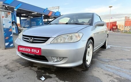 Honda Civic VII, 2005 год, 666 000 рублей, 10 фотография