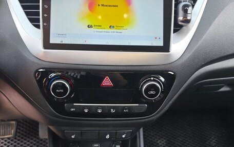 Hyundai Solaris II рестайлинг, 2019 год, 1 395 000 рублей, 5 фотография