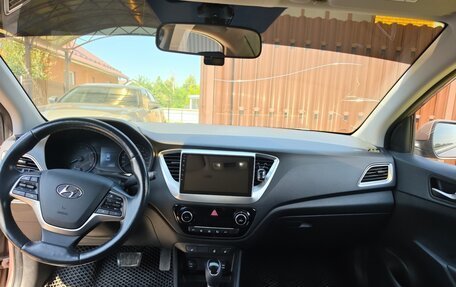 Hyundai Solaris II рестайлинг, 2019 год, 1 395 000 рублей, 4 фотография