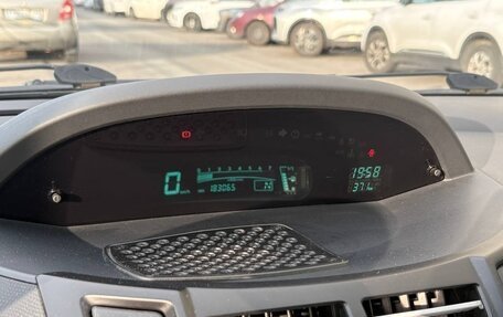 Toyota Yaris III рестайлинг, 2008 год, 500 000 рублей, 7 фотография