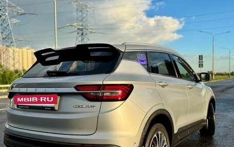 Geely Coolray I, 2021 год, 1 850 000 рублей, 6 фотография
