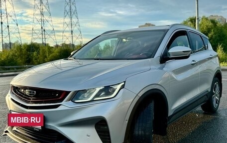 Geely Coolray I, 2021 год, 1 850 000 рублей, 3 фотография