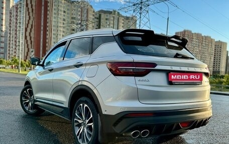 Geely Coolray I, 2021 год, 1 850 000 рублей, 5 фотография
