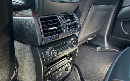 BMW X6, 2008 год, 2 200 000 рублей, 38 фотография