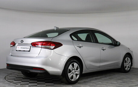 KIA Cerato III, 2017 год, 1 447 000 рублей, 6 фотография