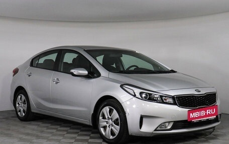 KIA Cerato III, 2017 год, 1 447 000 рублей, 3 фотография