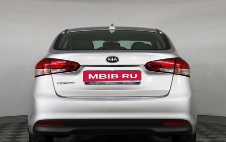 KIA Cerato III, 2017 год, 1 447 000 рублей, 7 фотография
