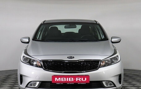 KIA Cerato III, 2017 год, 1 447 000 рублей, 2 фотография