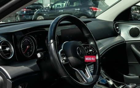 Mercedes-Benz E-Класс, 2020 год, 2 997 000 рублей, 14 фотография