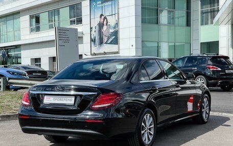 Mercedes-Benz E-Класс, 2020 год, 2 997 000 рублей, 6 фотография