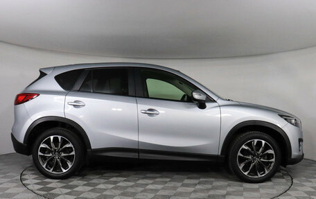 Mazda CX-5 II, 2015 год, 1 927 000 рублей, 4 фотография