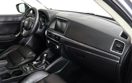 Mazda CX-5 II, 2015 год, 1 927 000 рублей, 11 фотография
