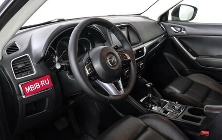 Mazda CX-5 II, 2015 год, 1 927 000 рублей, 10 фотография
