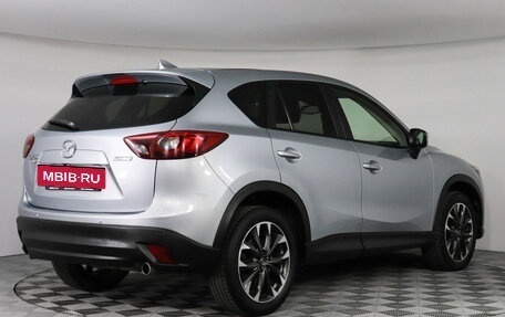 Mazda CX-5 II, 2015 год, 1 927 000 рублей, 6 фотография