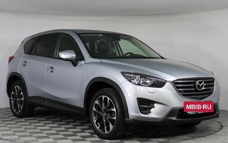 Mazda CX-5 II, 2015 год, 1 927 000 рублей, 3 фотография