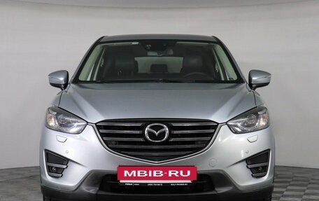 Mazda CX-5 II, 2015 год, 1 927 000 рублей, 2 фотография