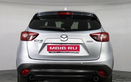 Mazda CX-5 II, 2015 год, 1 927 000 рублей, 7 фотография
