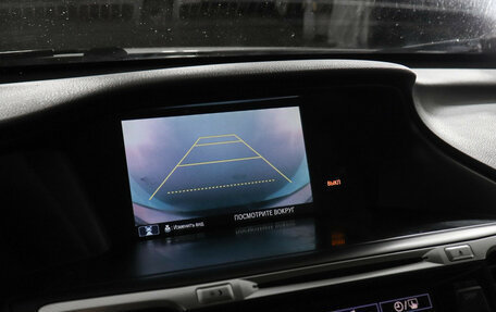 Honda Accord IX рестайлинг, 2013 год, 1 360 000 рублей, 10 фотография