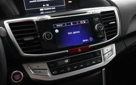 Honda Accord IX рестайлинг, 2013 год, 1 360 000 рублей, 11 фотография